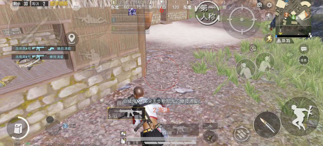 和平精英辅助使用常见问题解答的配图，内容相关：在购买前，可查看论坛、贴吧等平台的用户反馈，重点关注辅助的更新频率和封号案例。如果某款工具长期无更新...